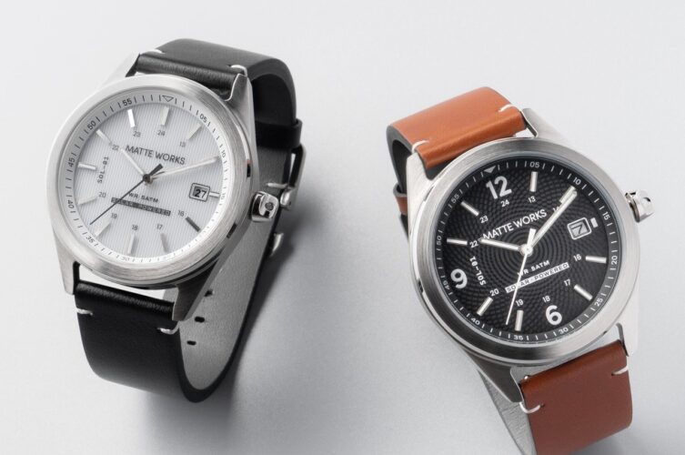 Estes Requintados Relógios Solares Usam Energia Verde Do Sol Para Manter O Relógio Funcionando