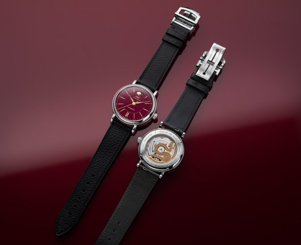 IWC Schaffhausen Celebra O Ano Da Serpente