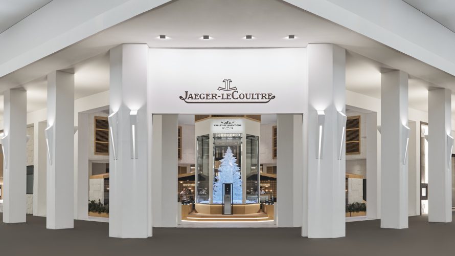 Jaeger-LeCoultre, Watches And Wonders Geneva 2026